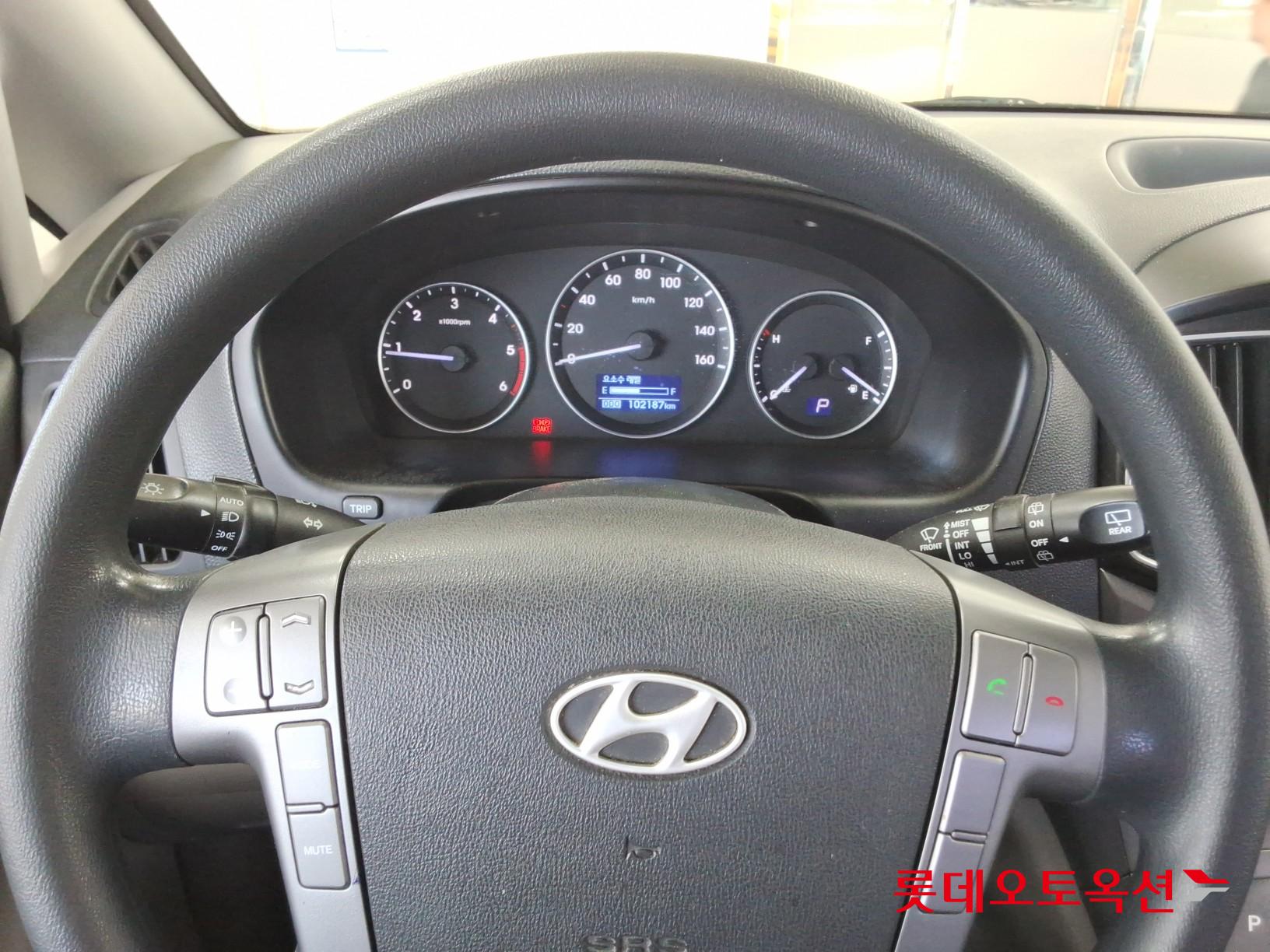 2017 - hyundai grand starex
