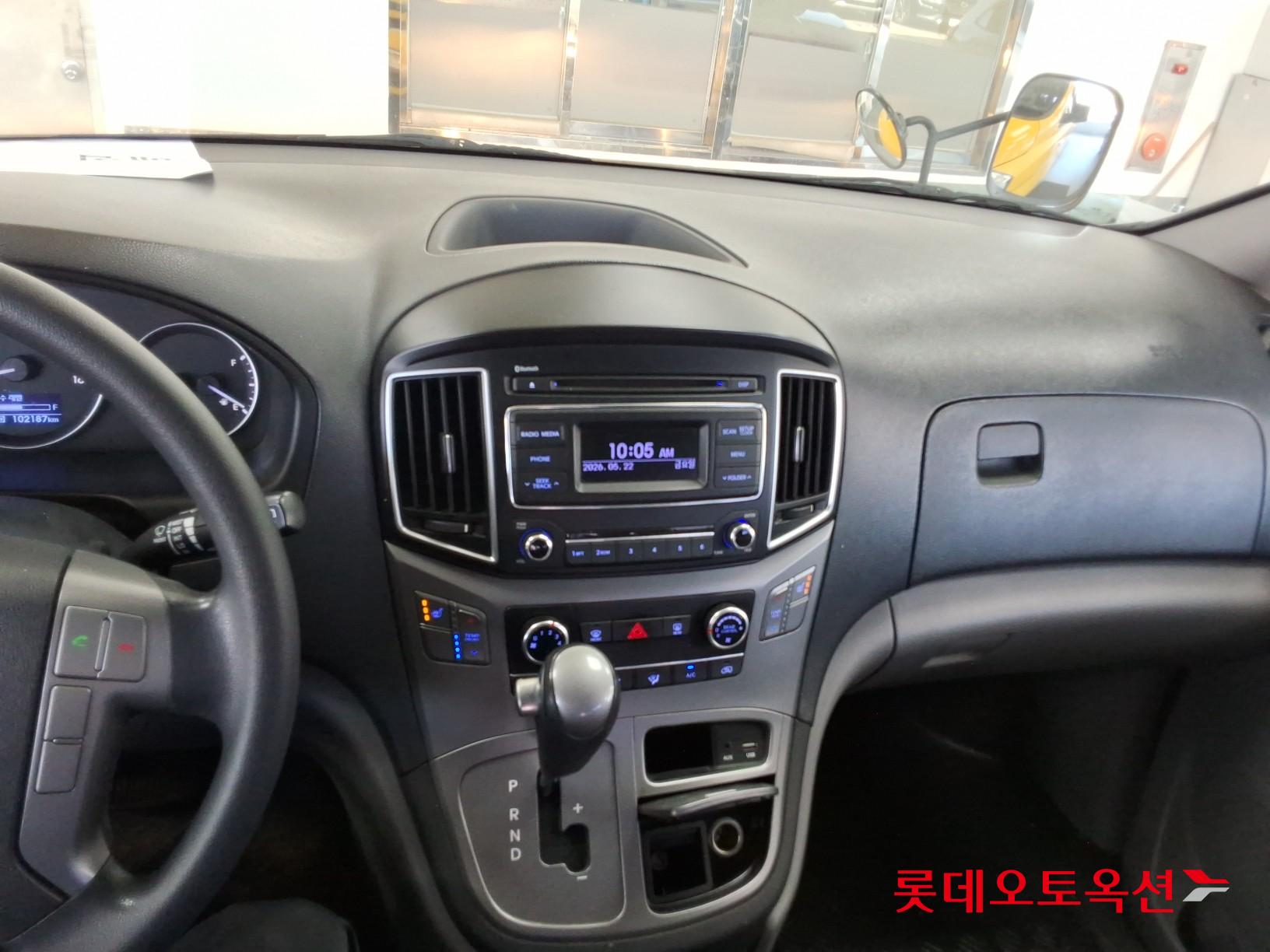 2017 - hyundai grand starex