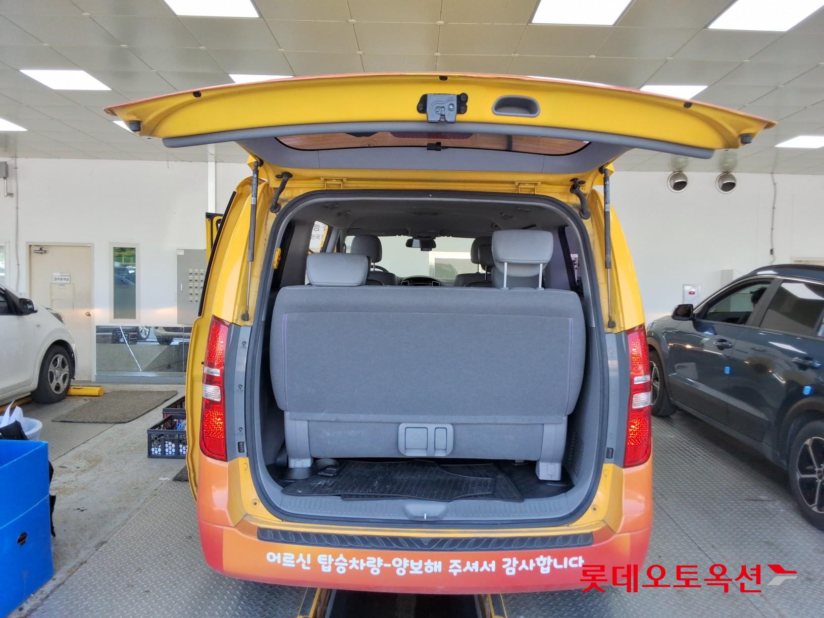 2017 - hyundai grand starex