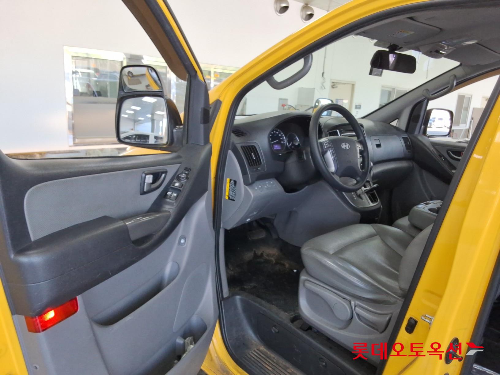 2017 - hyundai grand starex