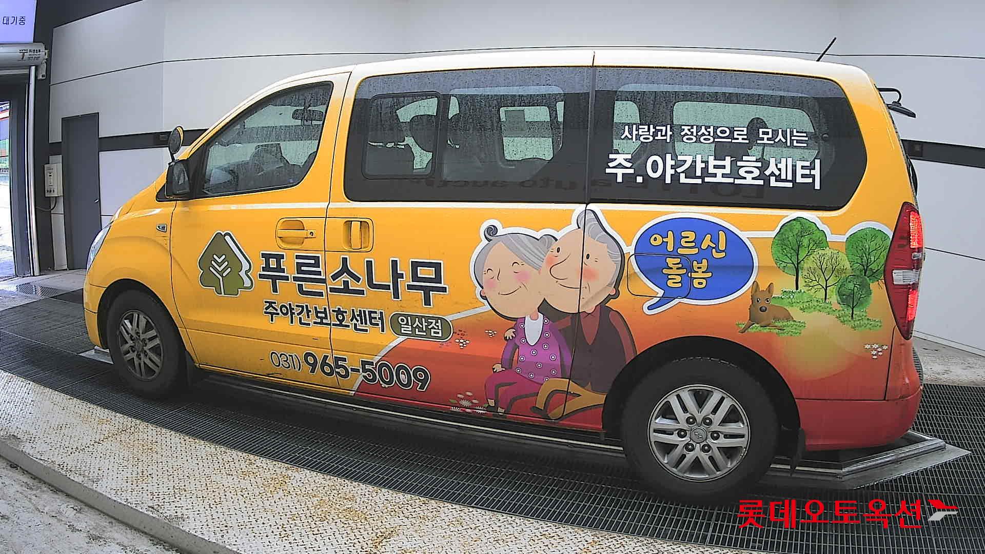 2017 - hyundai grand starex