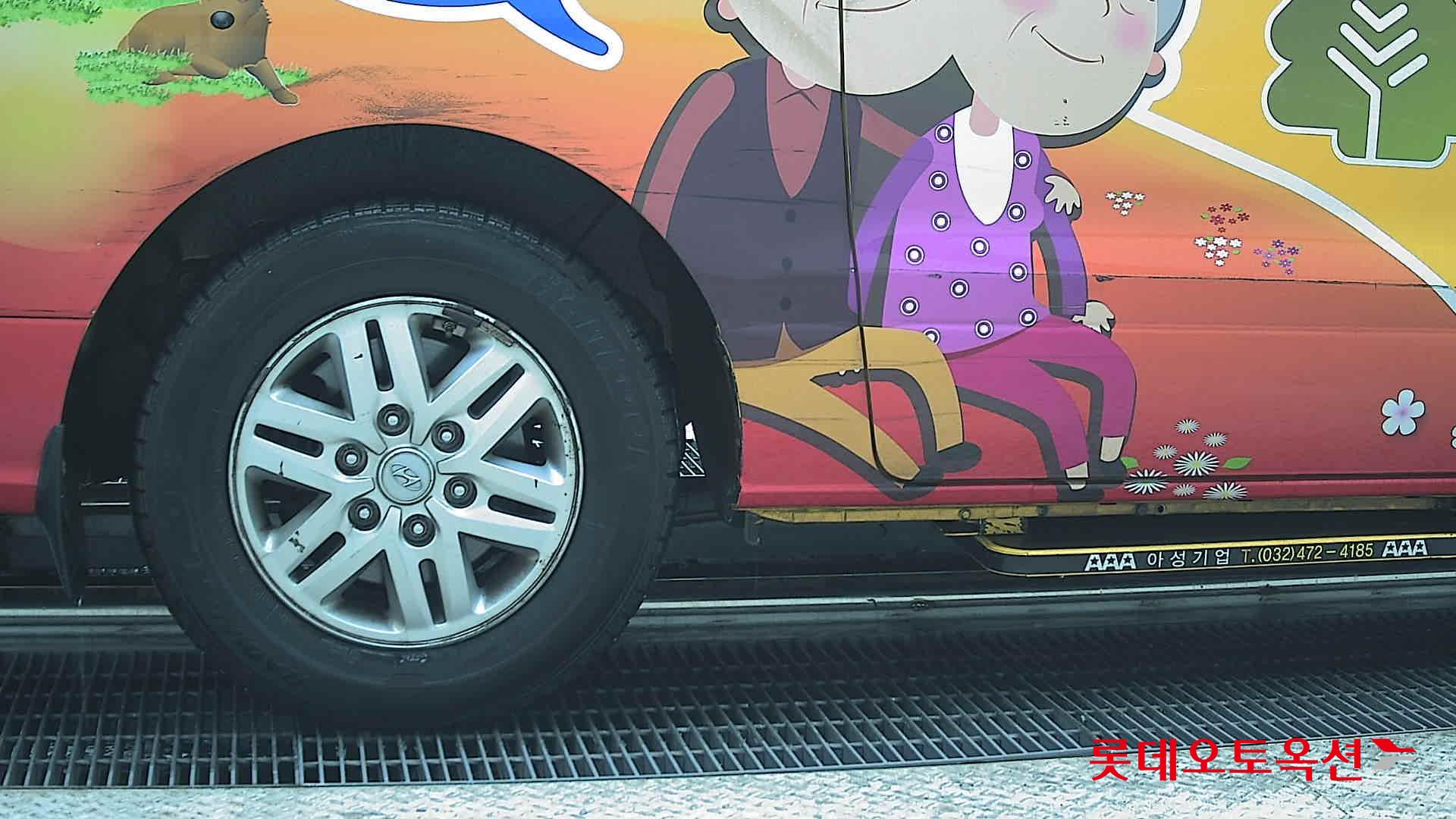 2017 - hyundai grand starex
