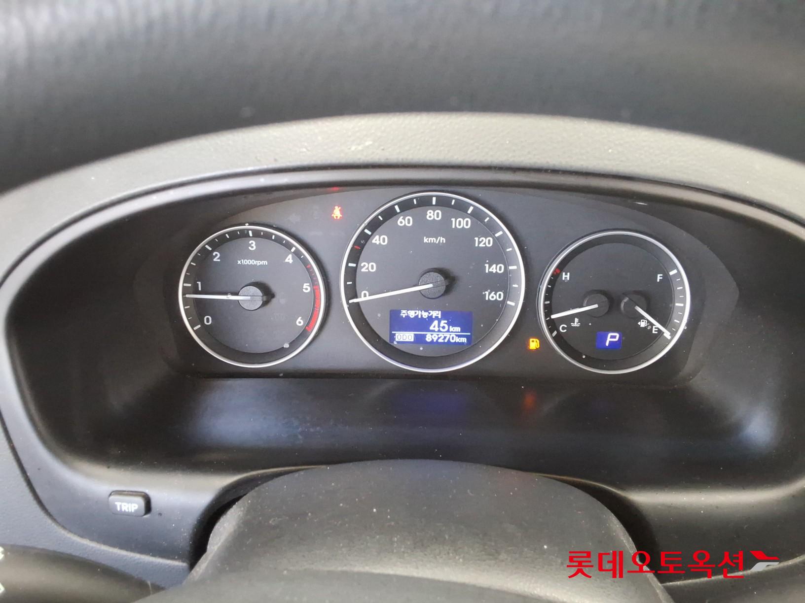 2017 - hyundai grand starex