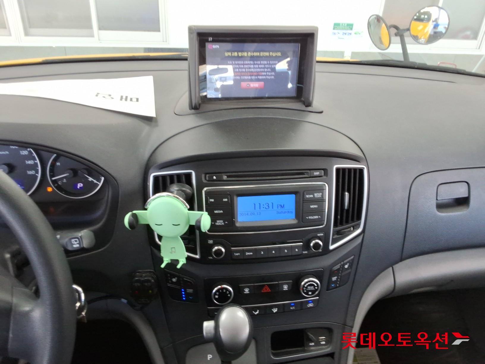 2017 - hyundai grand starex