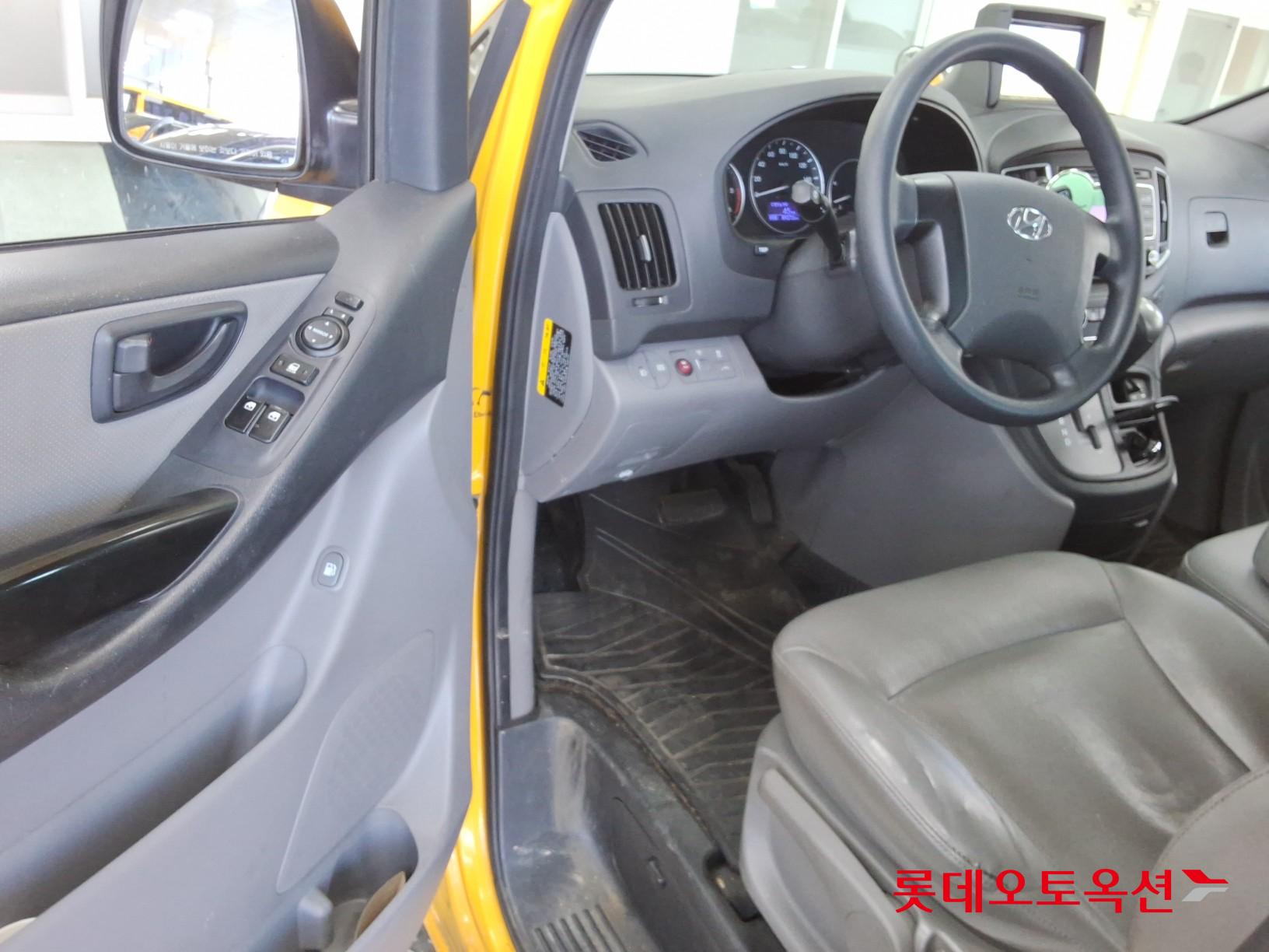 2017 - hyundai grand starex