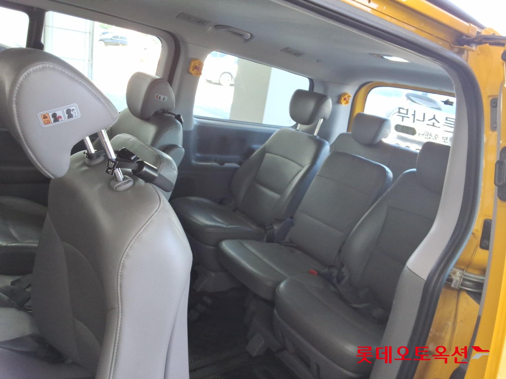 2017 - hyundai grand starex