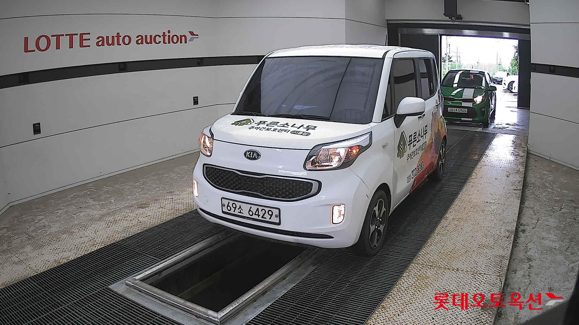 Kia Ray - 10