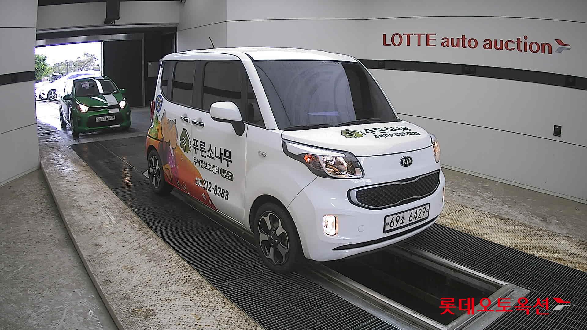 Kia Ray - 6
