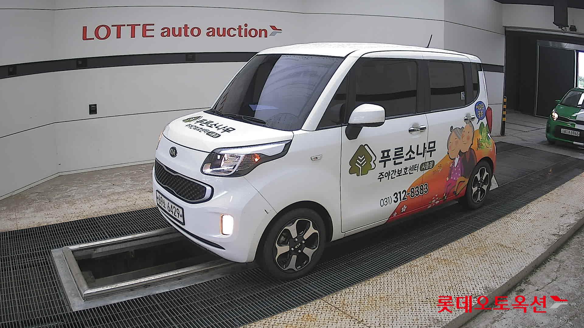Kia Ray - 11