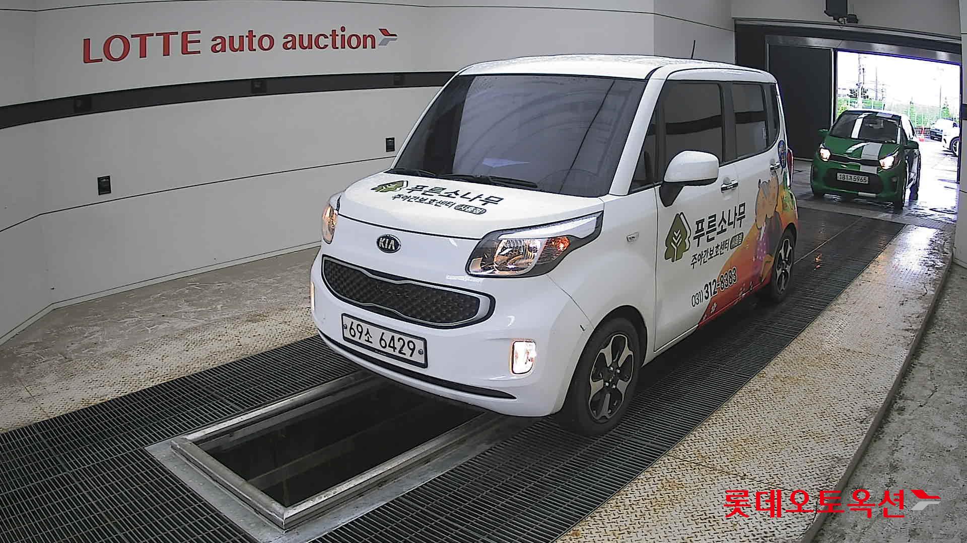 Kia Ray - 3