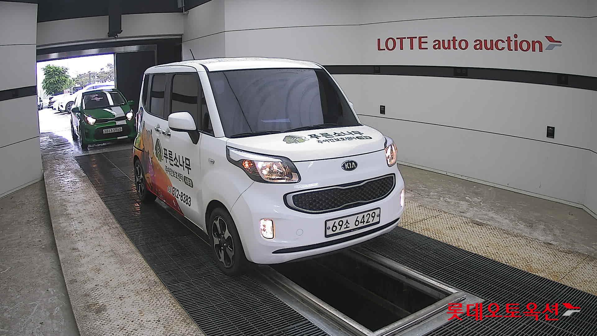 Kia Ray - 24