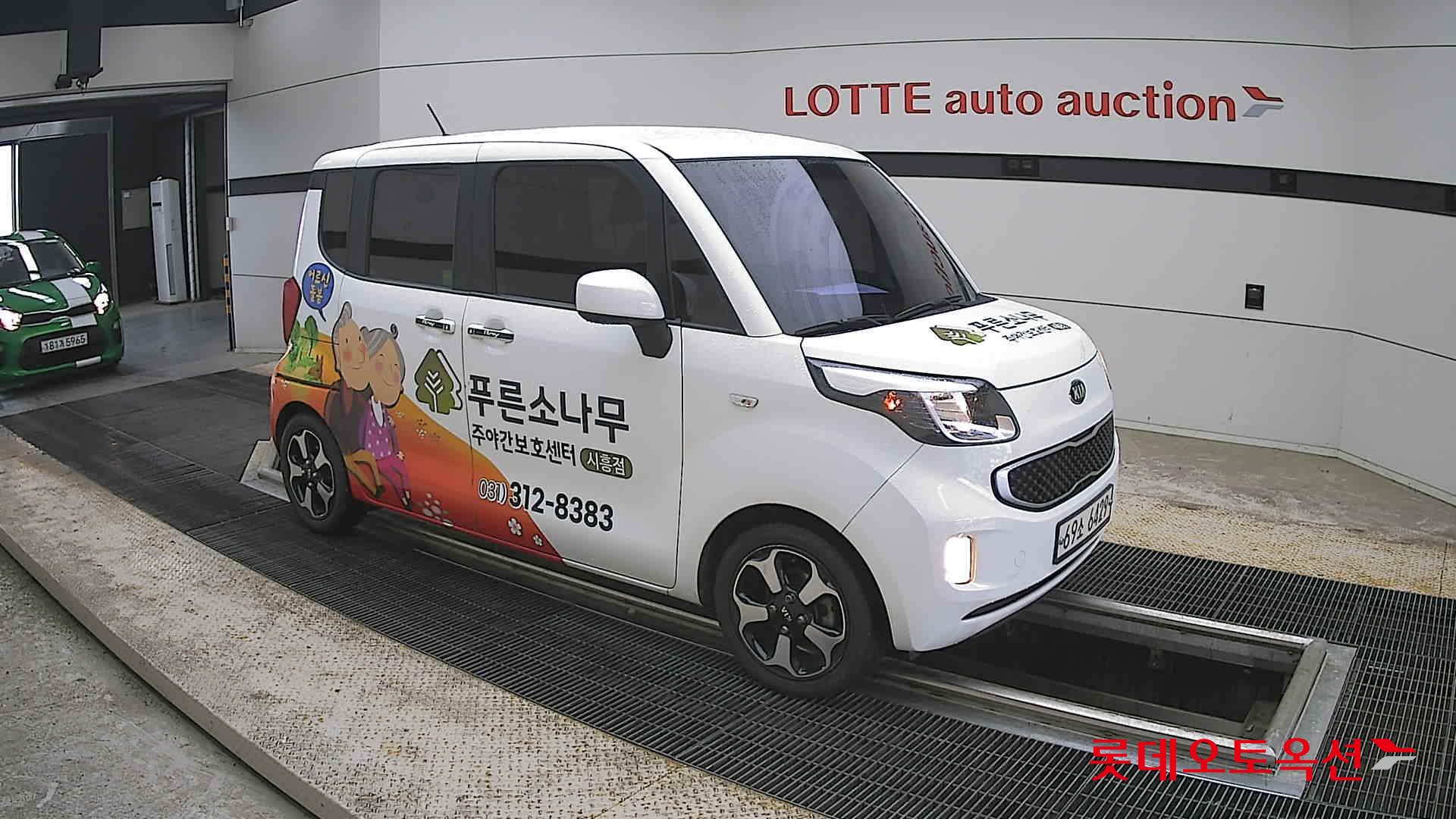 Kia Ray - 23
