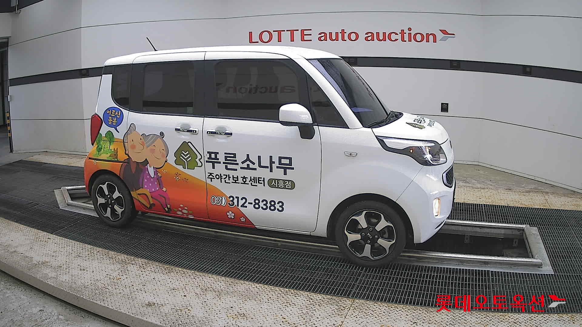 Kia Ray - 22