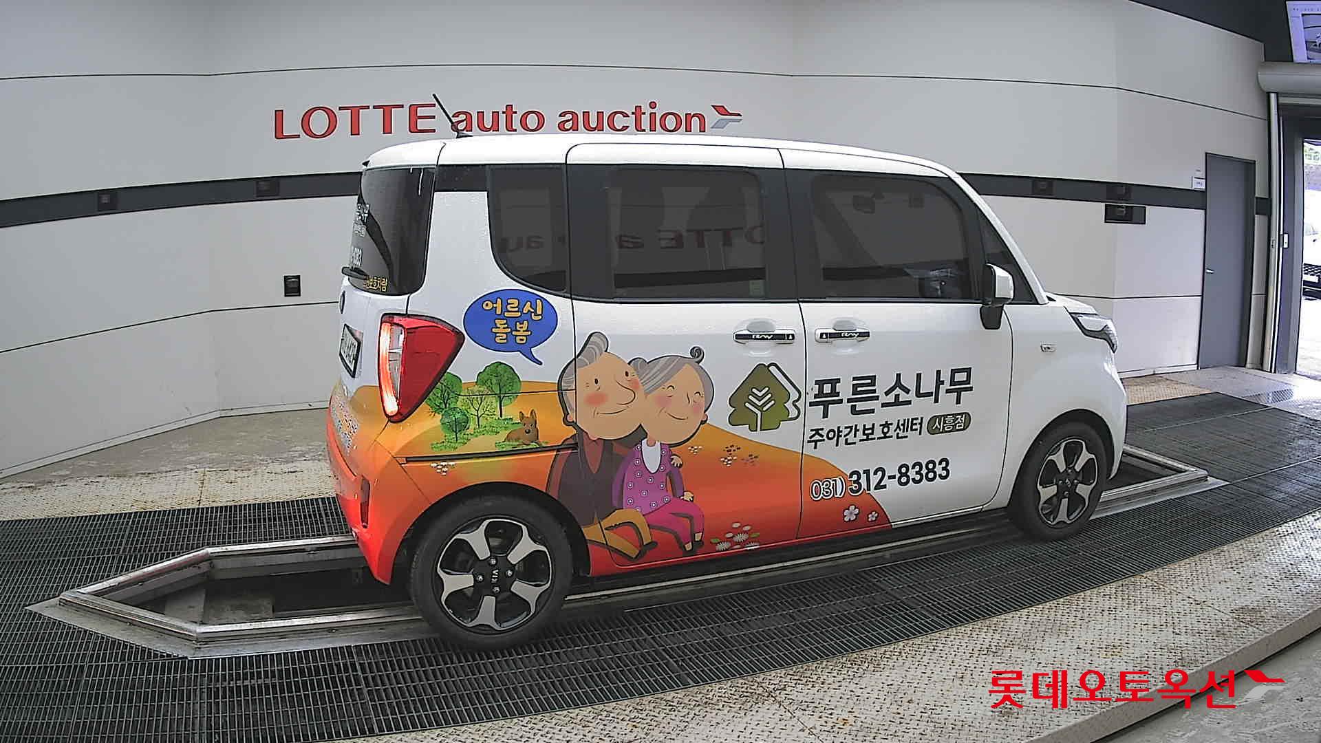 Kia Ray - 20