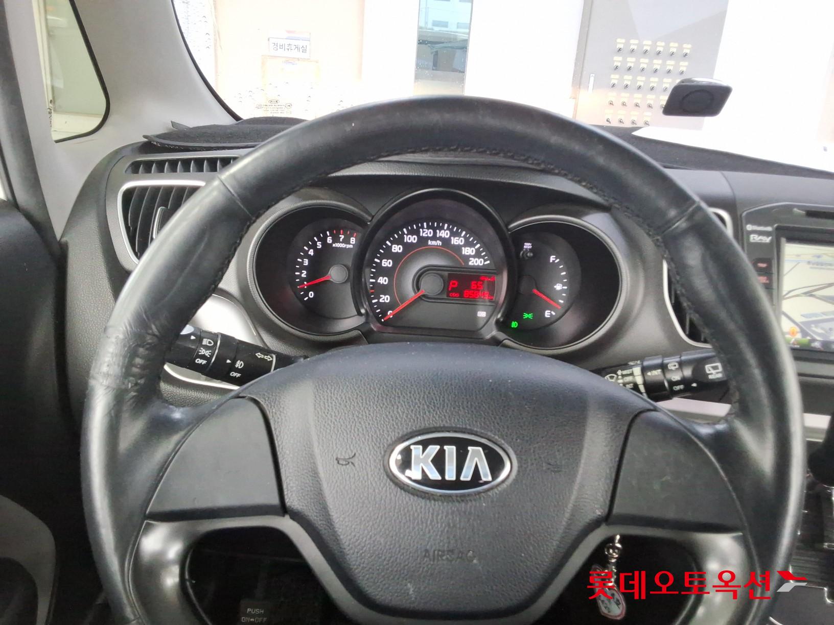Kia Ray - 30