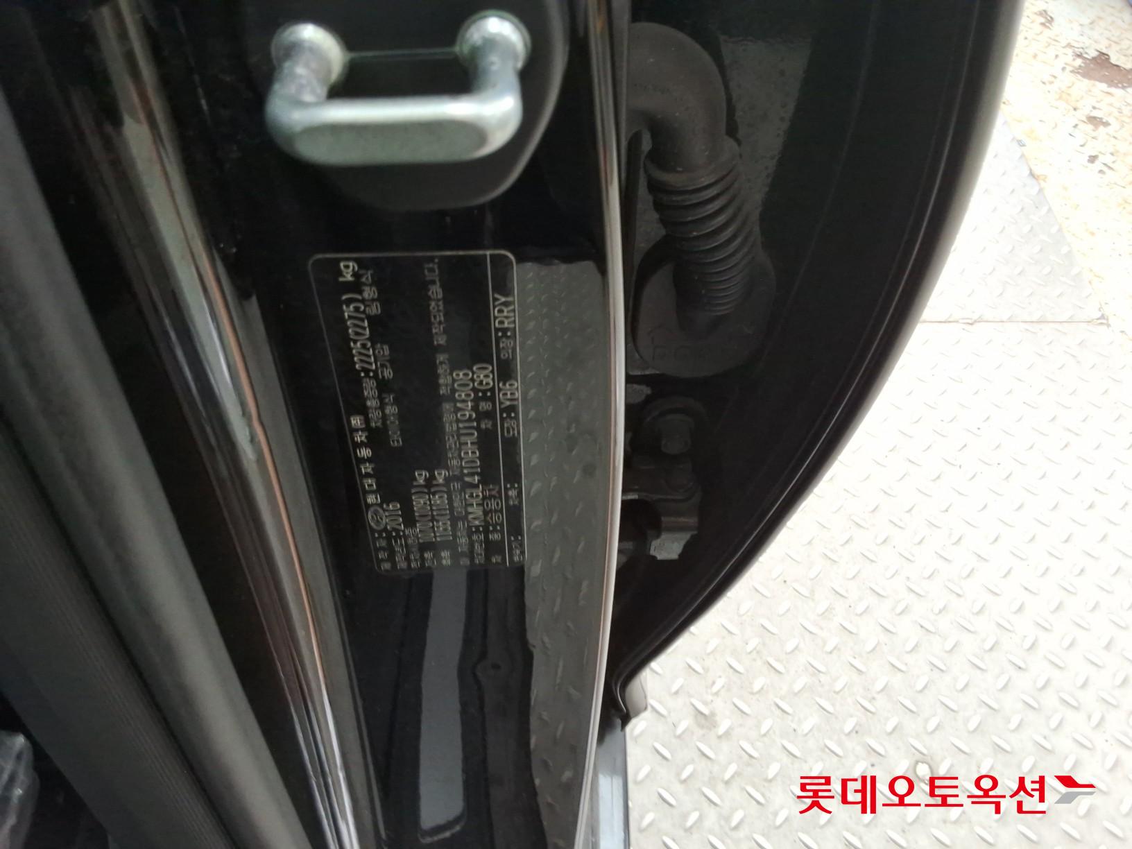 제네시스 G80 - 36