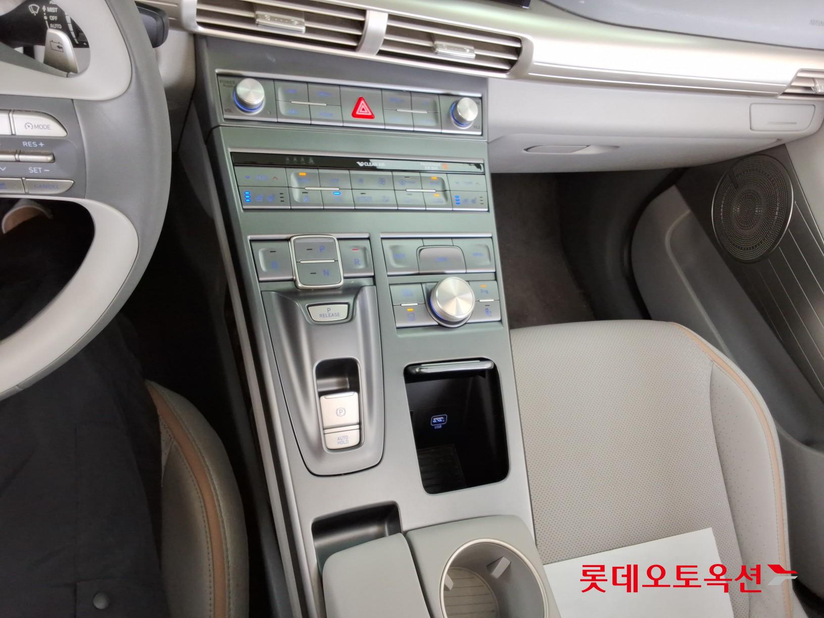 2023 - hyundai nexo