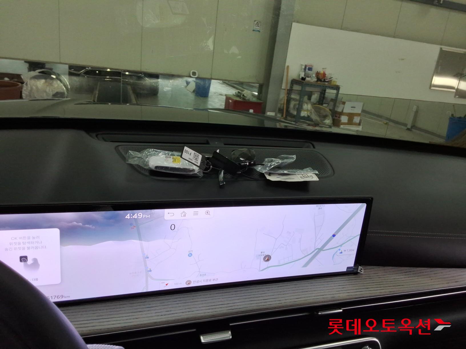 제네시스 GV80 - 33