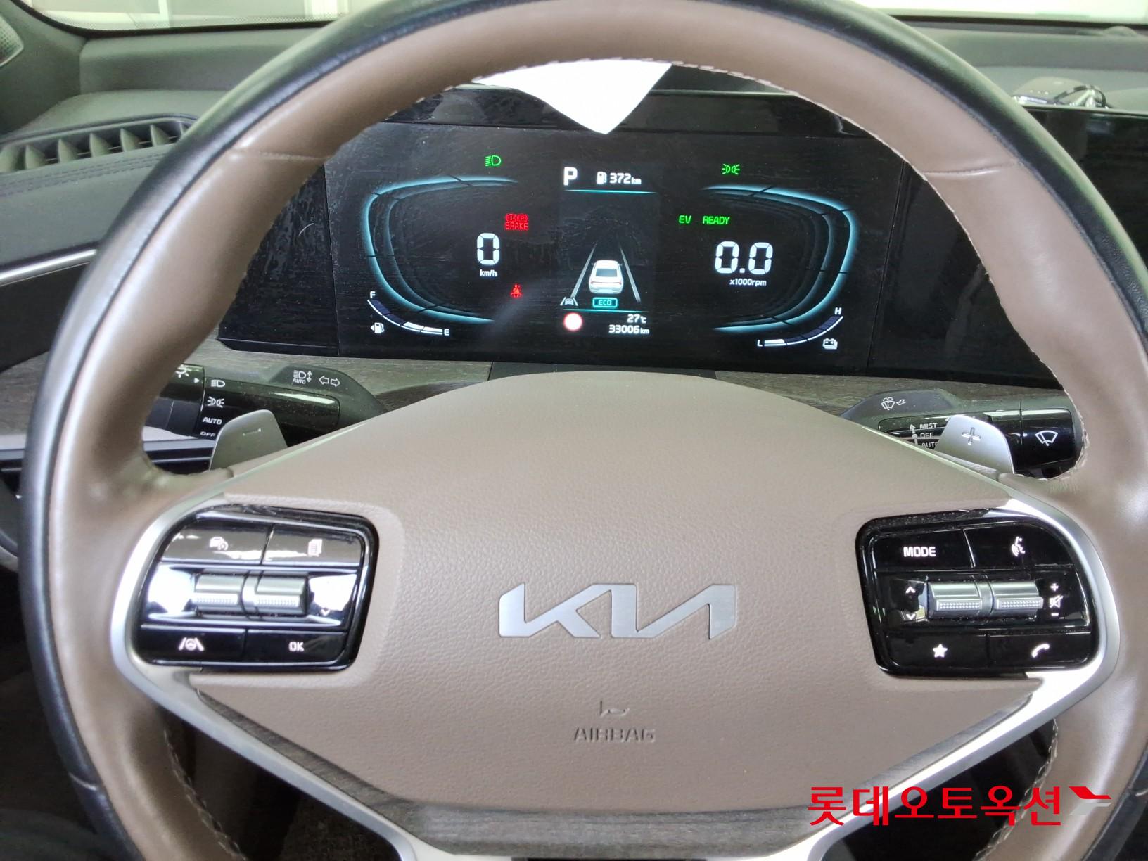 Kia K8 - 30