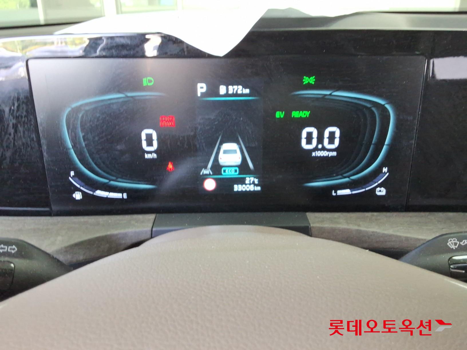 Kia K8 - 31