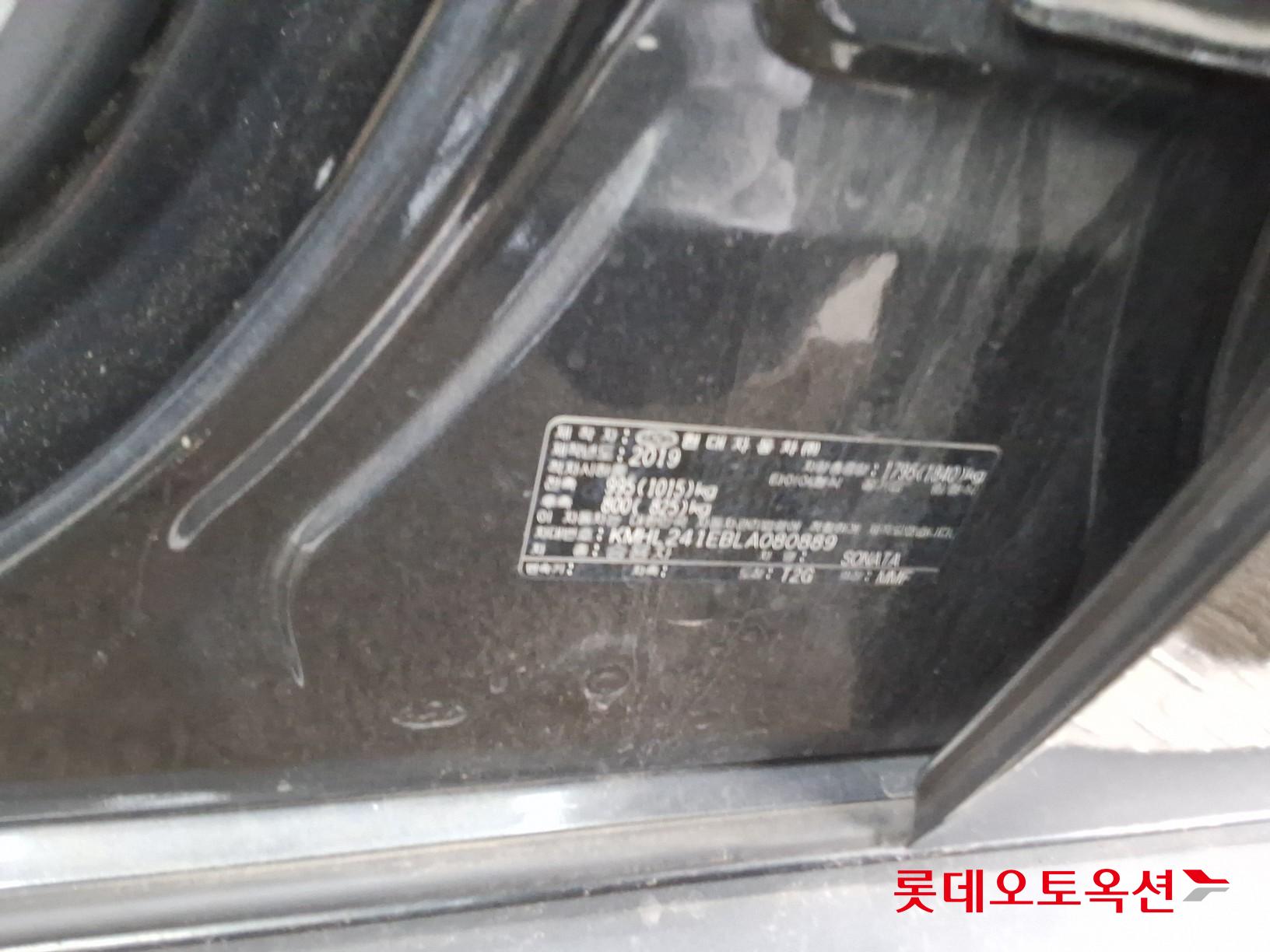 Hyundai Sonata - 36