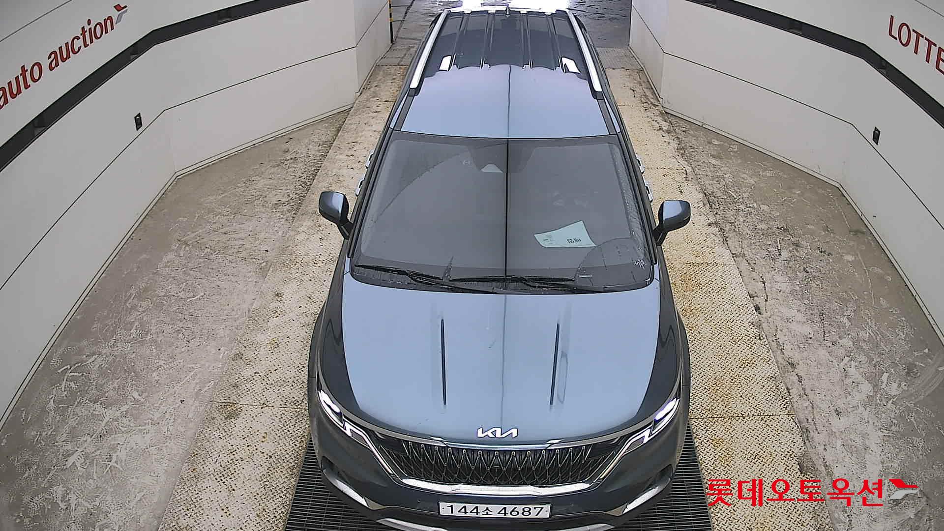 Kia Carnival - 7