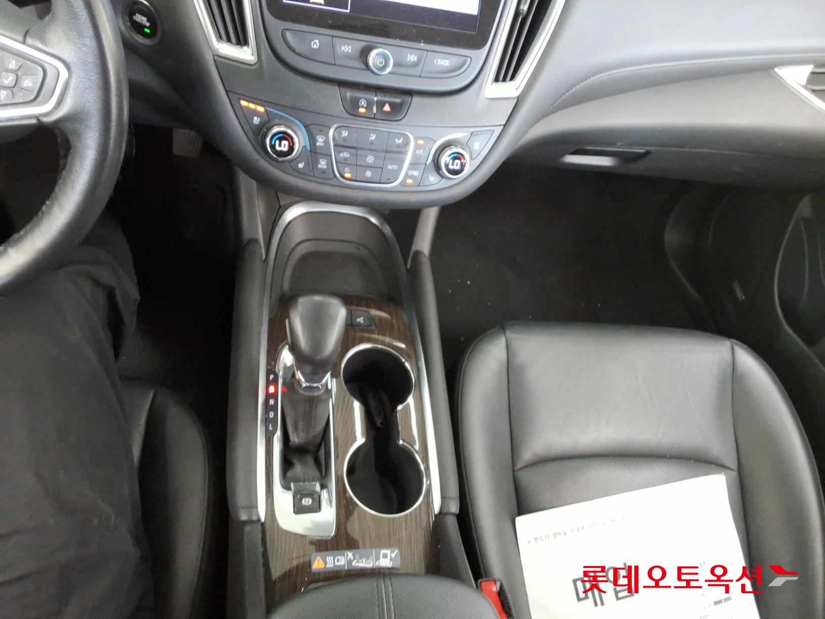 한국지엠 말리부 - 35