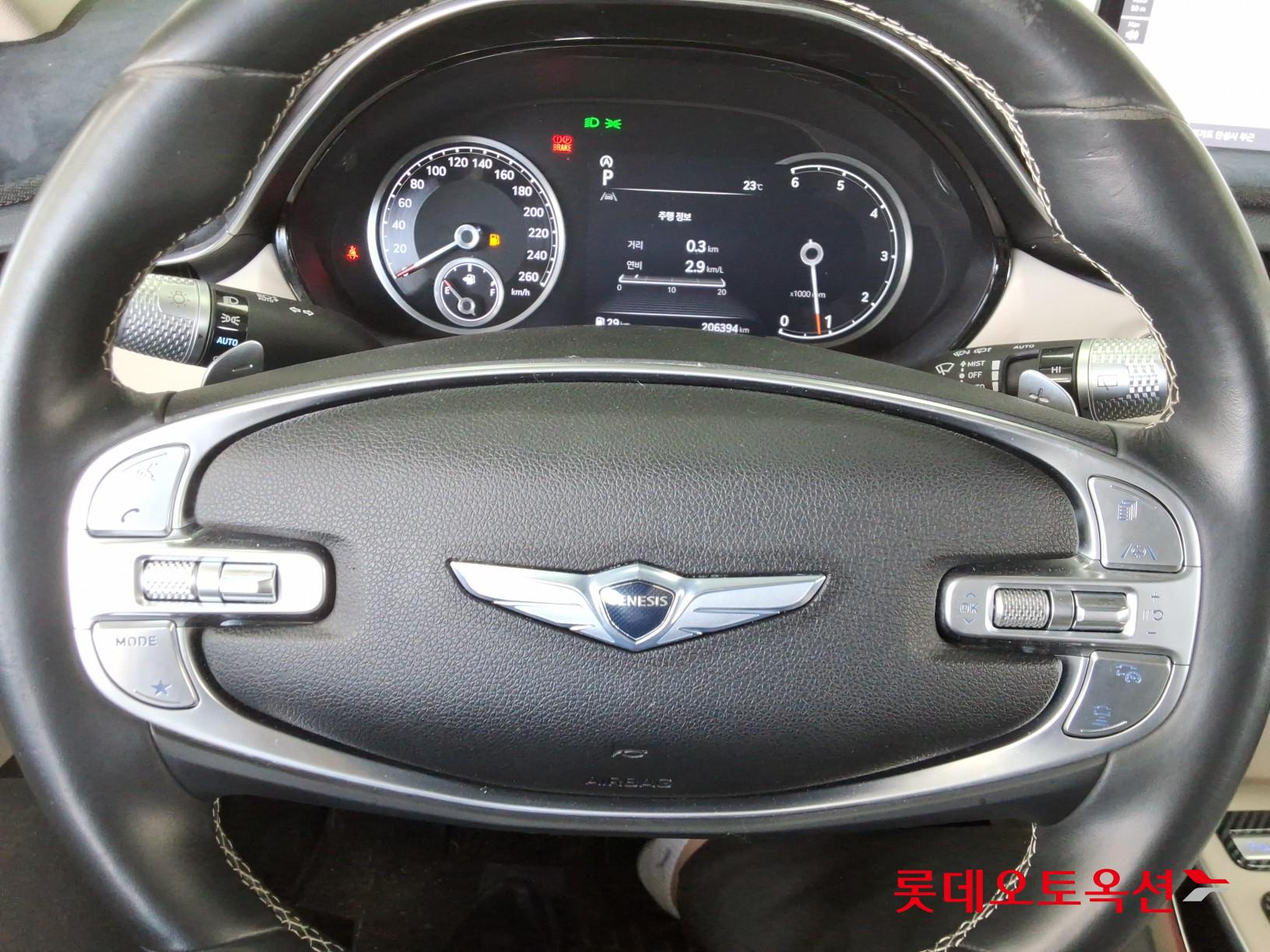 Genesis GV70 - 30