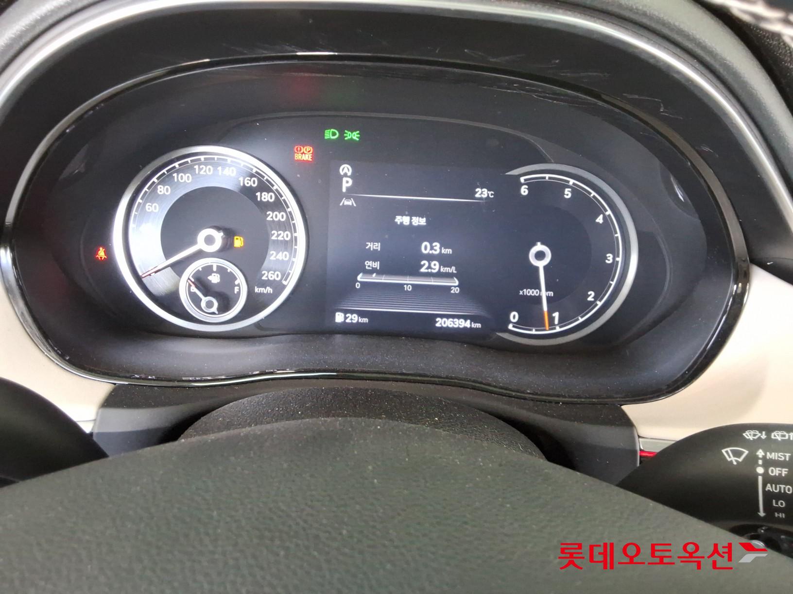 Genesis GV70 - 31