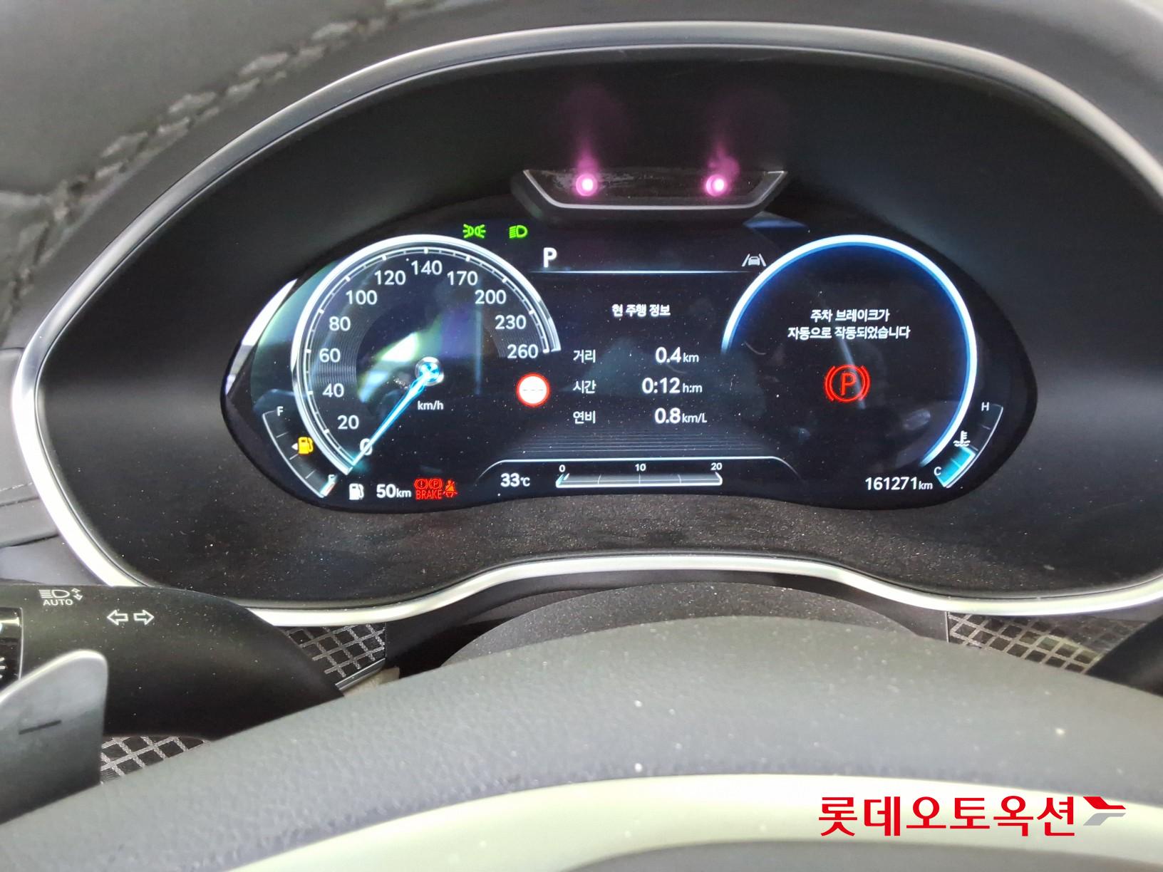 Genesis G80 - 35