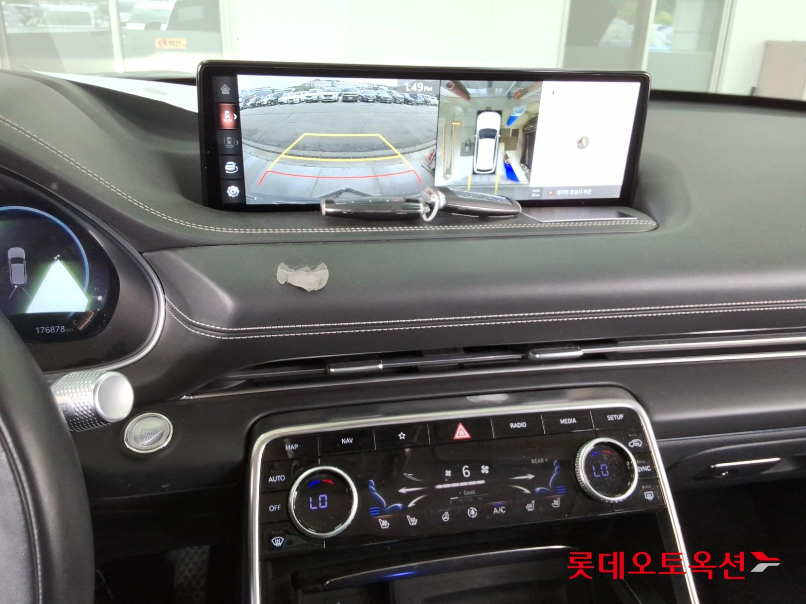 Genesis GV80 - 33