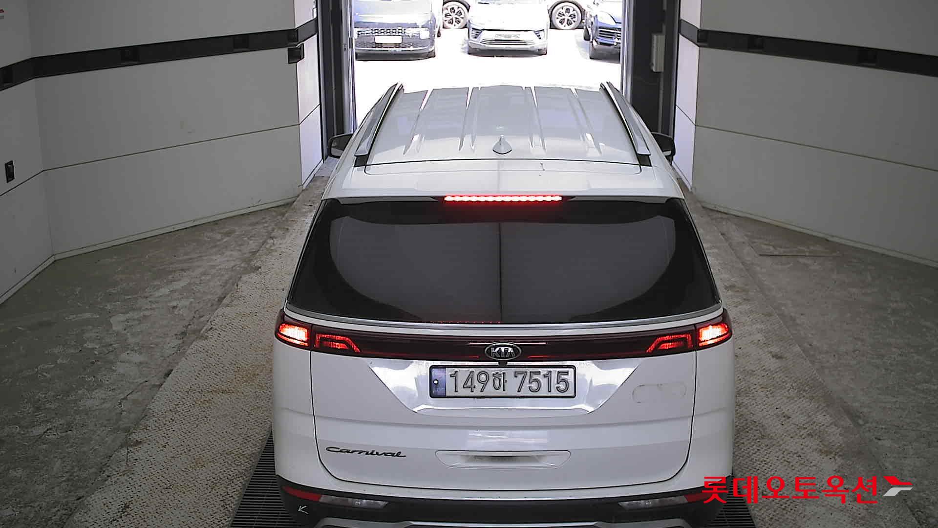 2021 - kia carnival