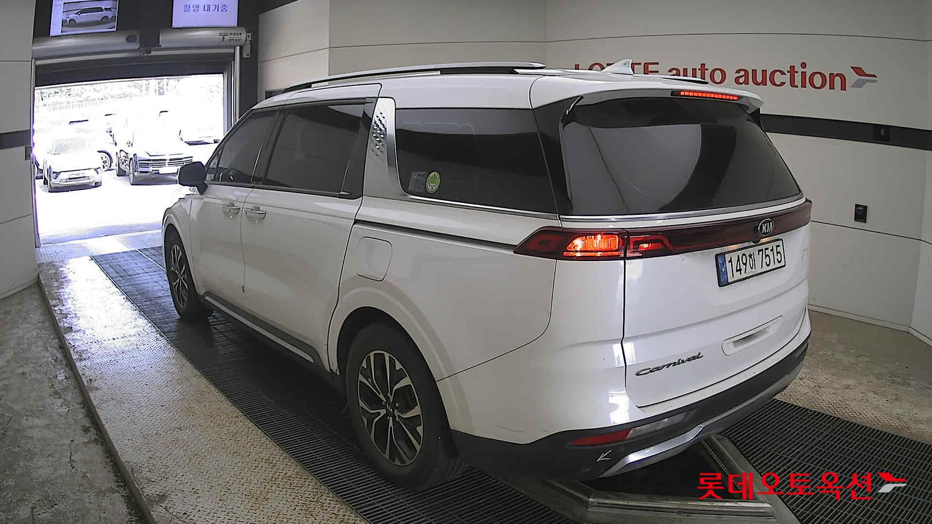 2021 - kia carnival