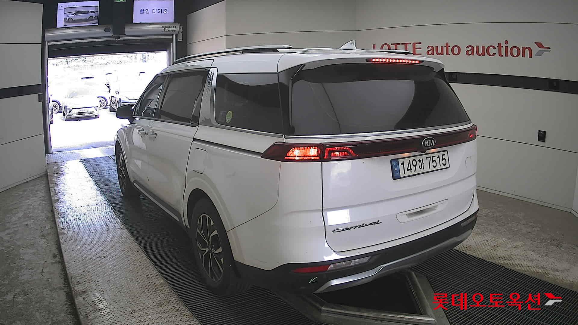 2021 - kia carnival