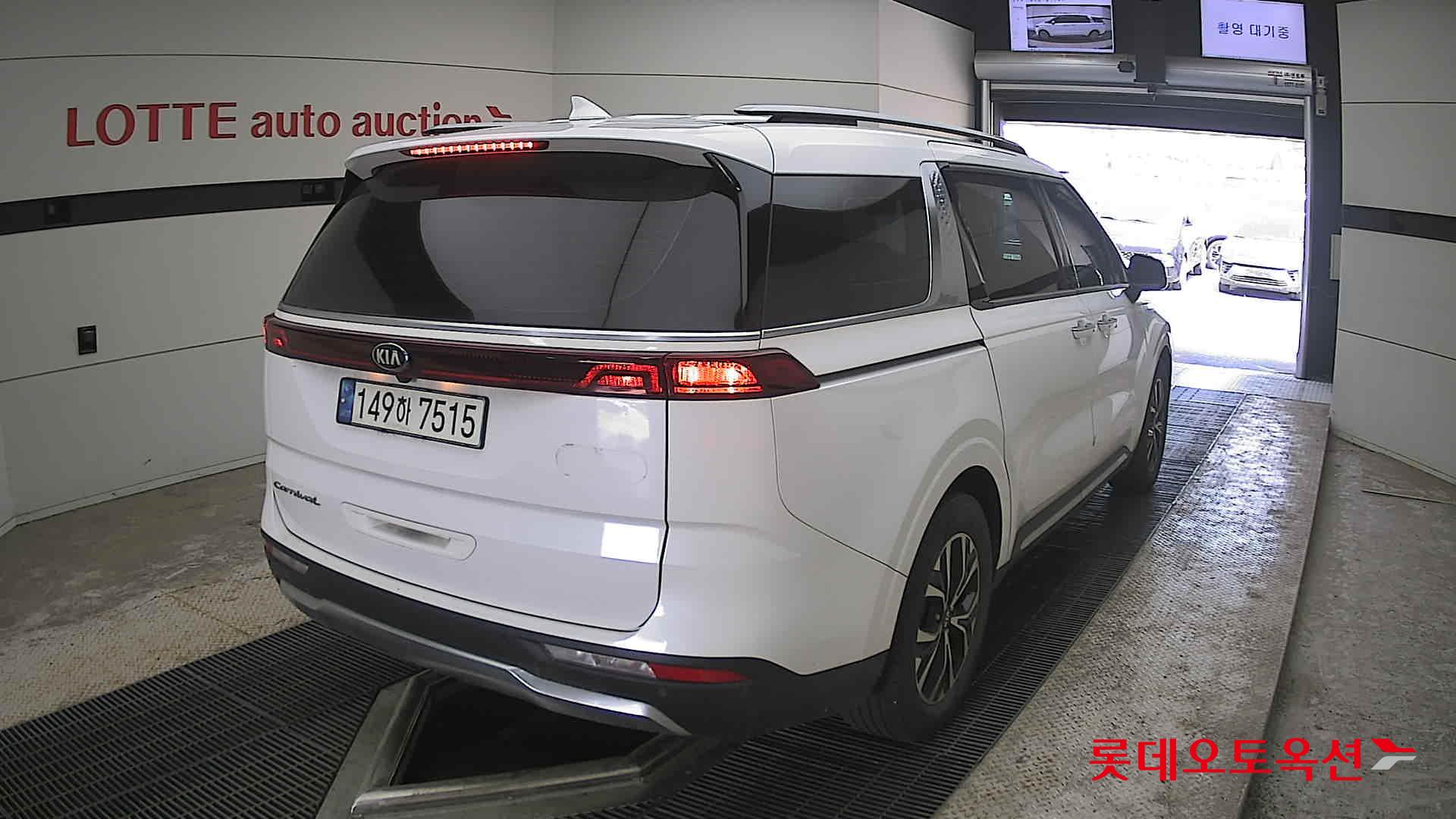 2021 - kia carnival