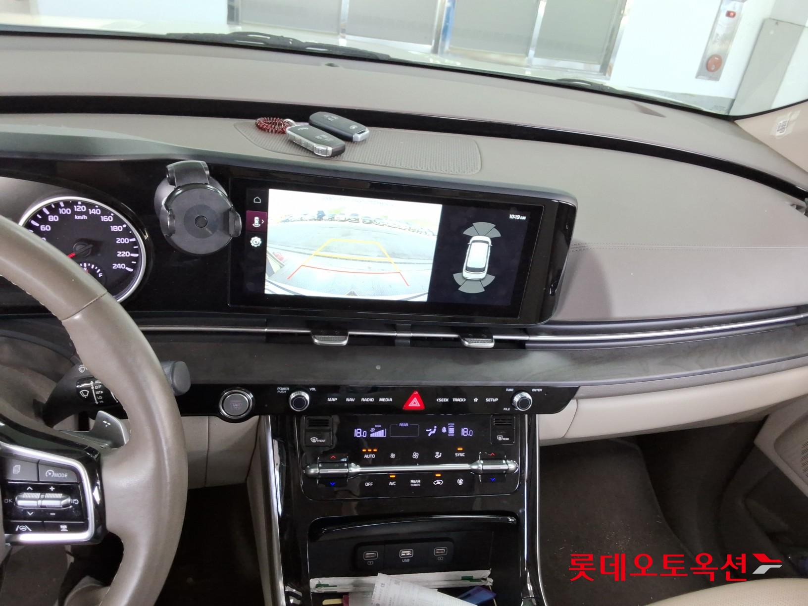 2021 - kia carnival