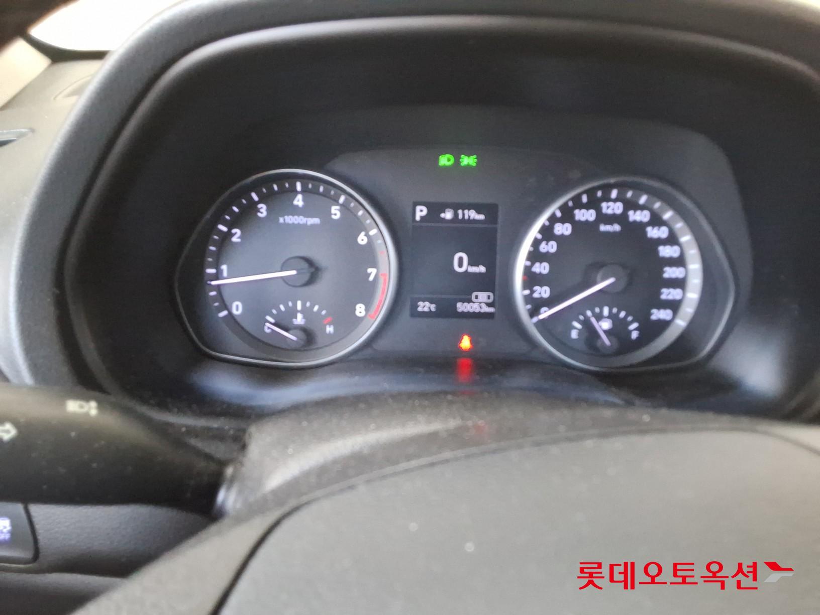 현대 아이써티 - 35