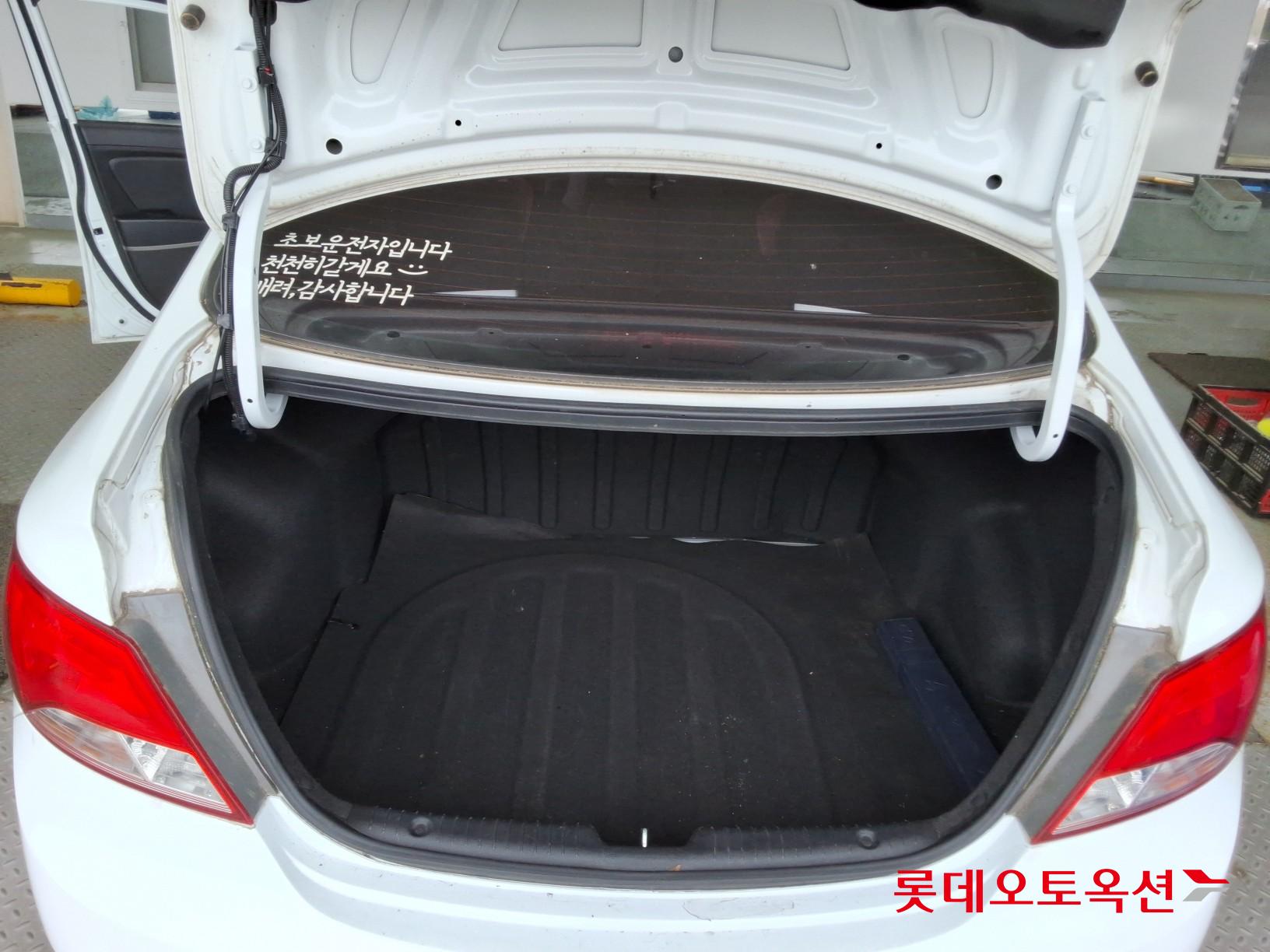 Hyundai Accent - 9