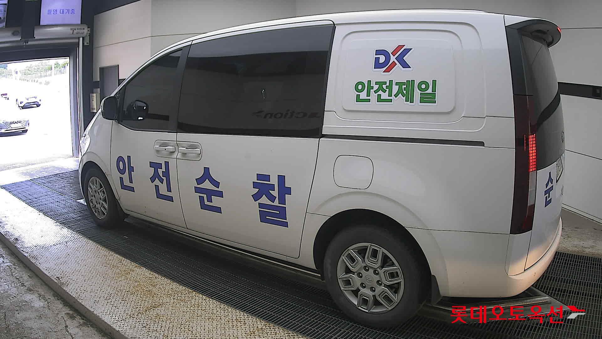 2023 - hyundai staria