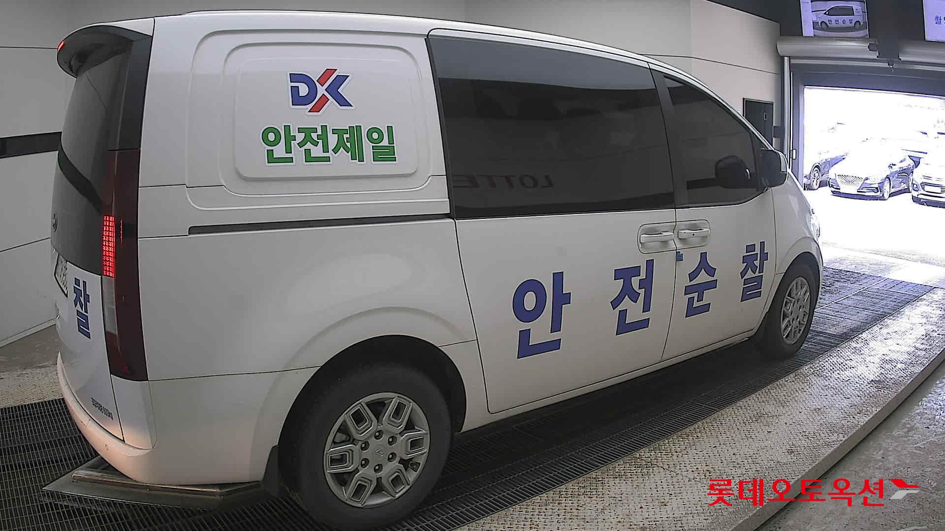 2023 - hyundai staria