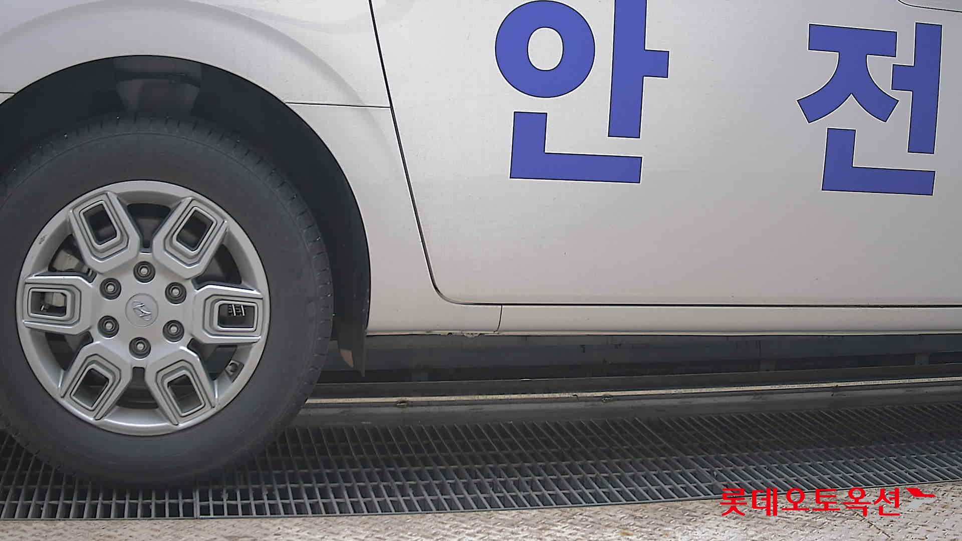 2023 - hyundai staria