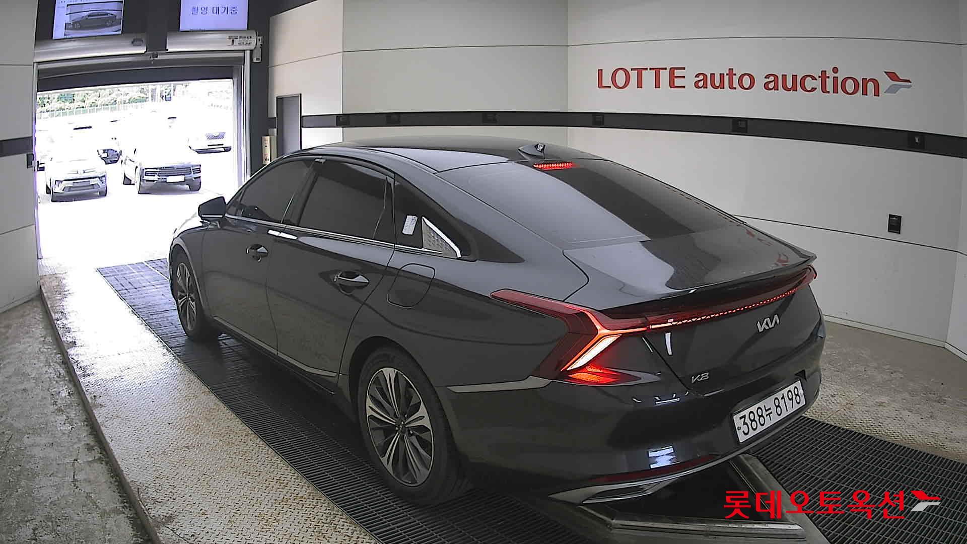 Kia K8 - 4