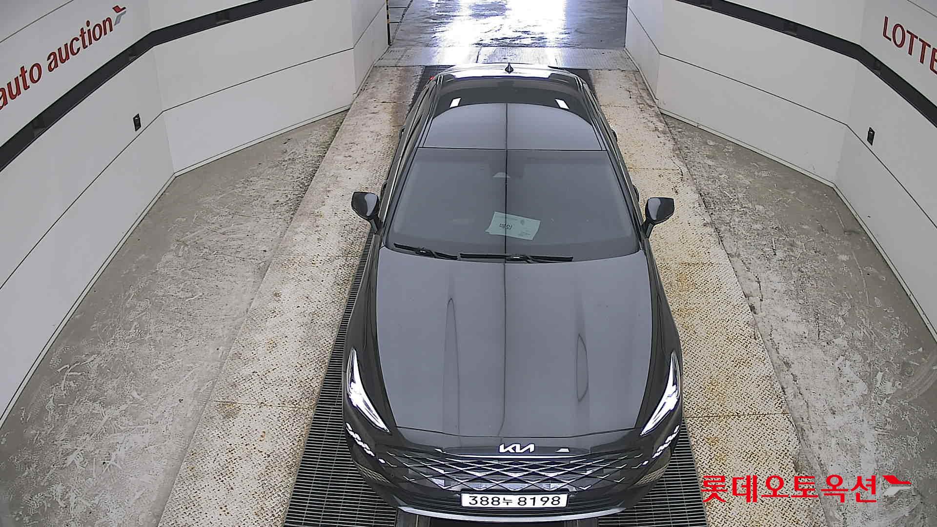 Kia K8 - 7