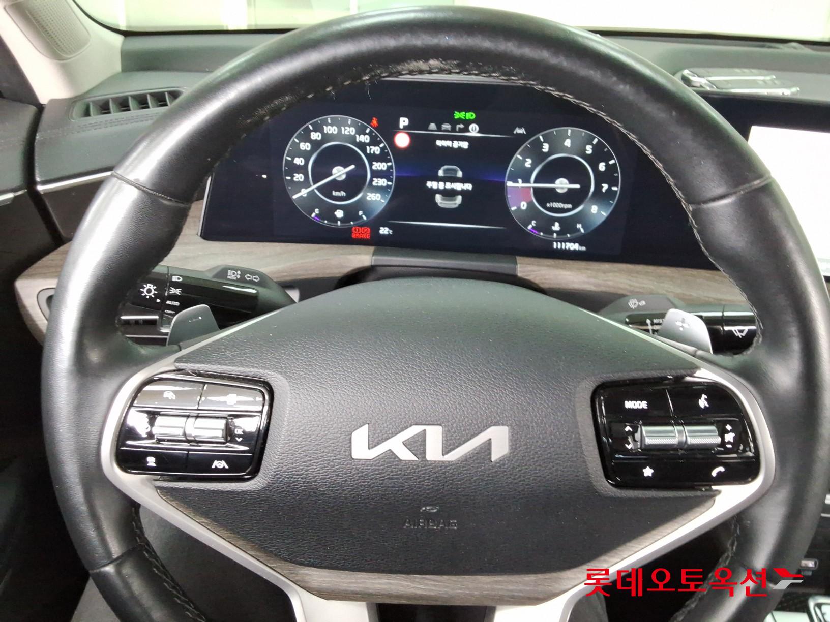 Kia K8 - 30
