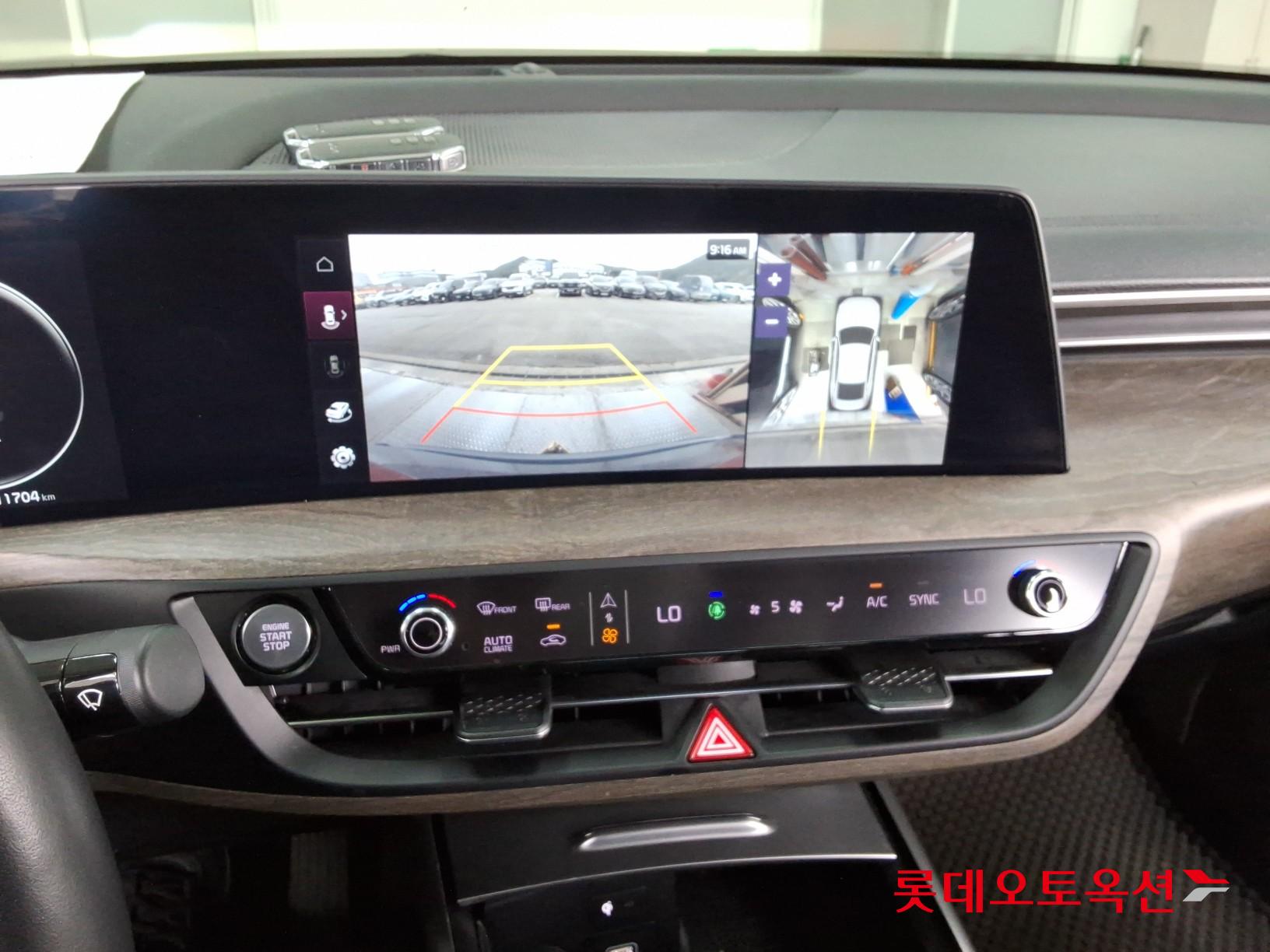 Kia K8 - 33