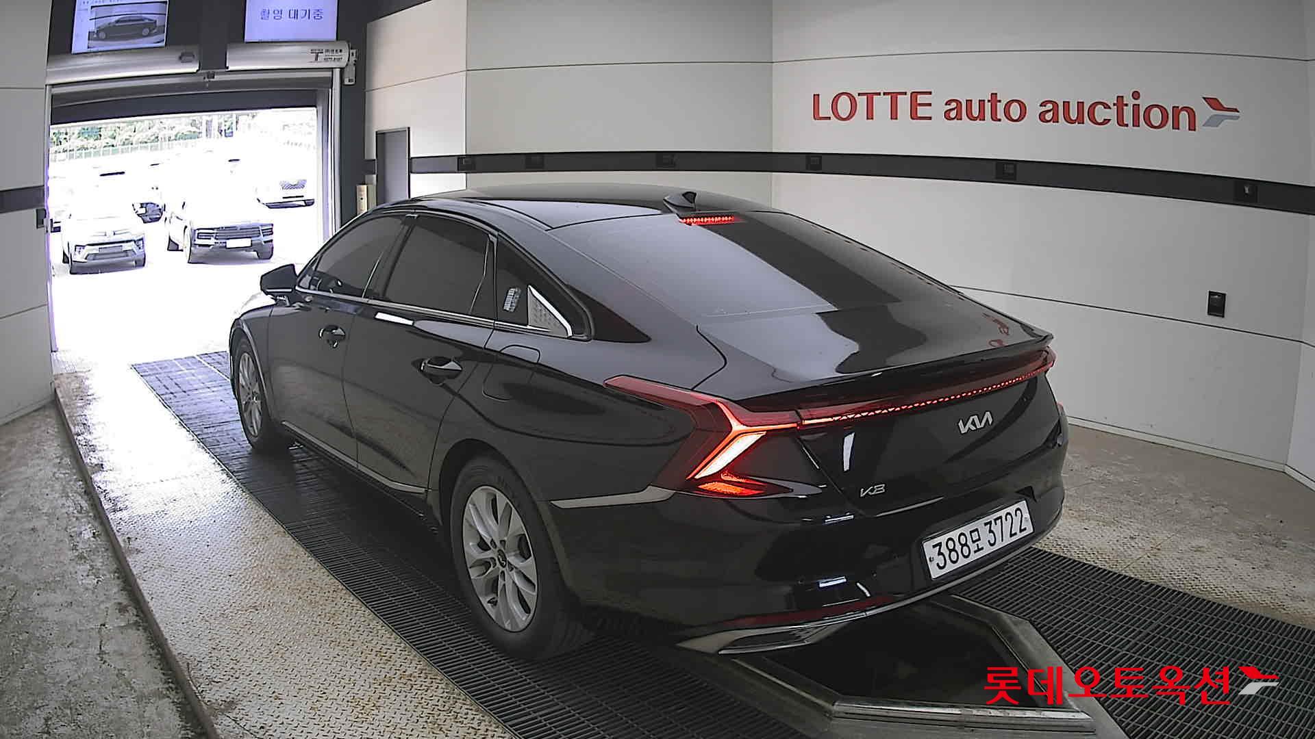 Kia K8 - 4