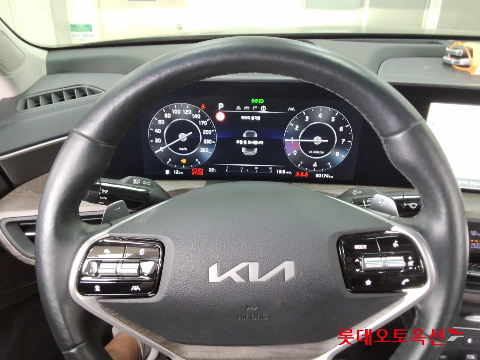 Kia K8 - 30