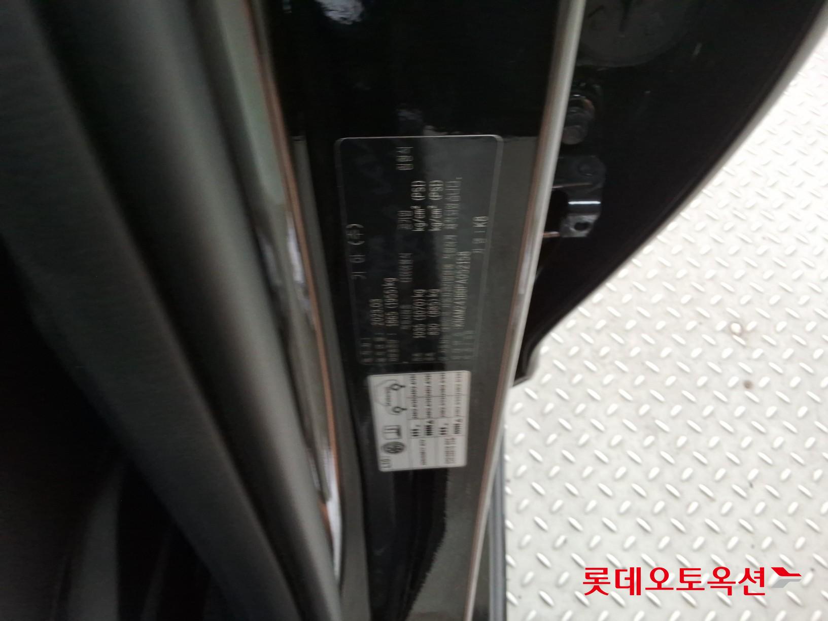 Kia K8 - 36