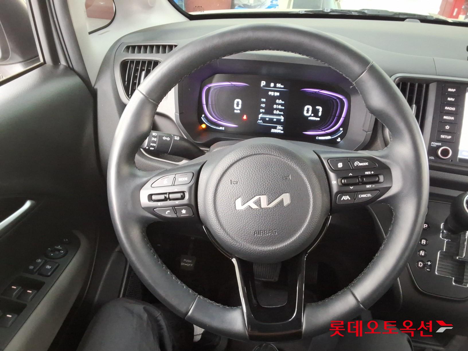 Kia Ray - 30
