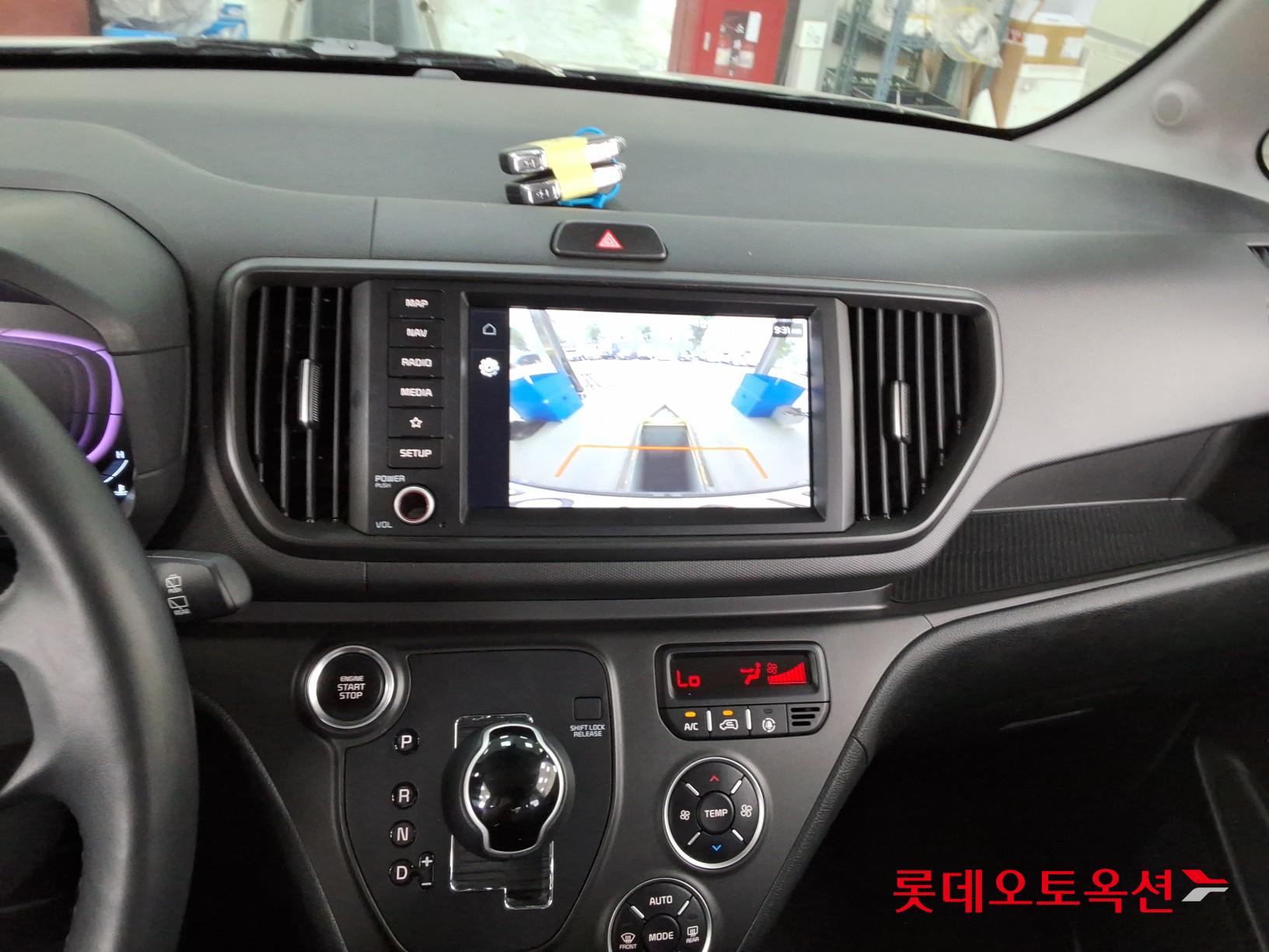Kia Ray - 34